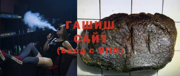 героин Баксан