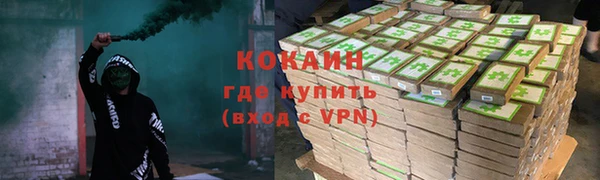 героин Баксан