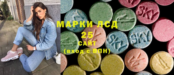 героин Баксан