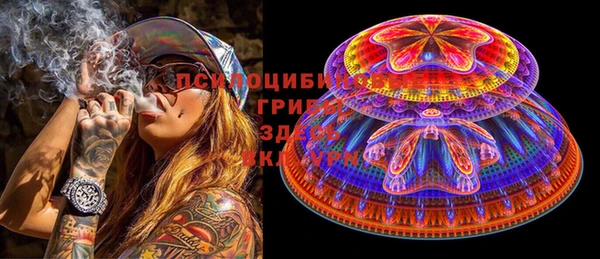 каннабис Балабаново