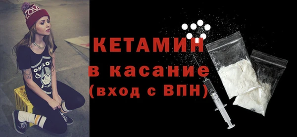 каннабис Балабаново