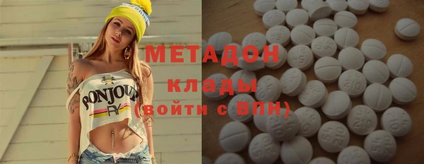 героин Баксан