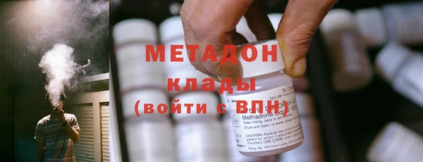 каннабис Балабаново