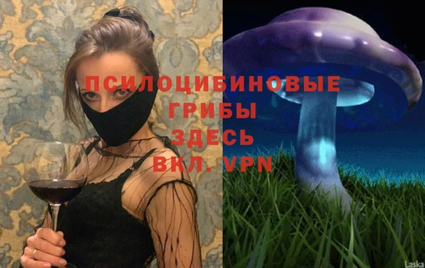 каннабис Фёдоровский