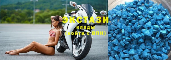 героин Баксан