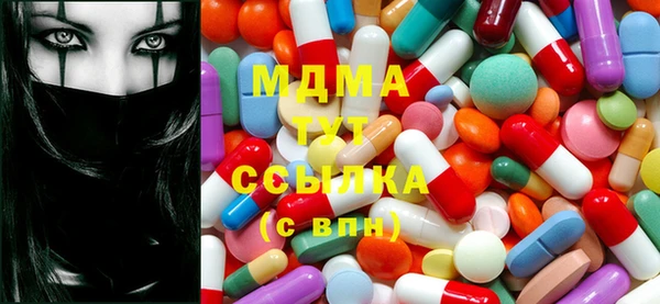 героин Баксан