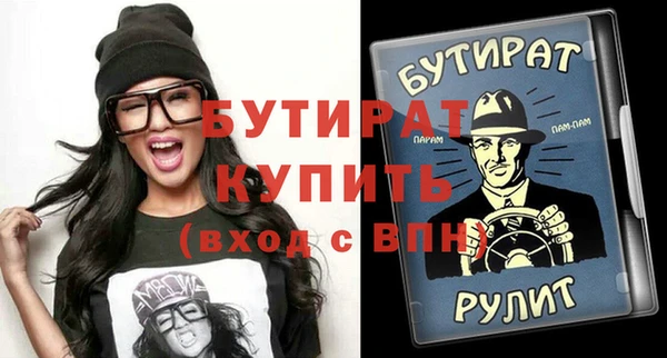 героин Баксан