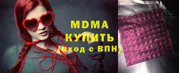 героин Баксан