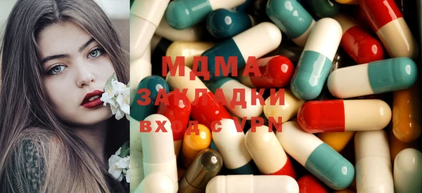 героин Баксан