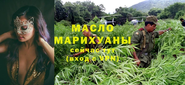 мдма Белоозёрский