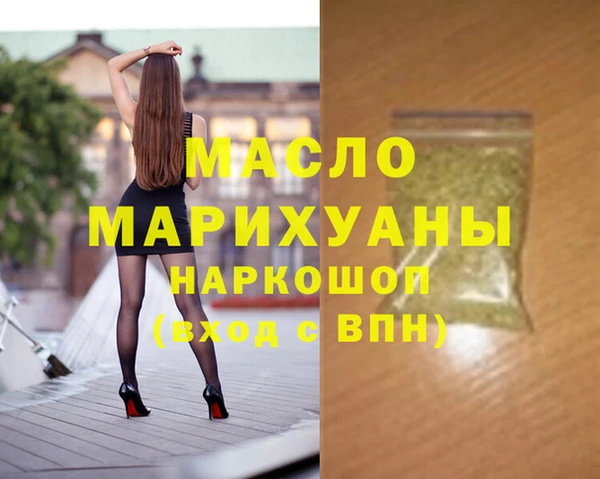каннабис Балабаново