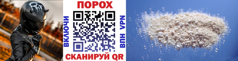 где купить наркоту ОМГ ОМГ маркетплейс Первитин винт Красный Холм